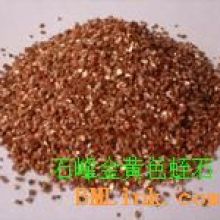 石家庄北方矿产加工厂 专业生产蛭石原矿与膨胀蛭石，致力于矿物加工领域