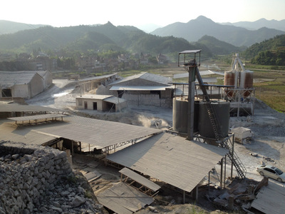 非金属矿产的精细加工 以常山县宋畈乡东鲁松禄石灰厂为例